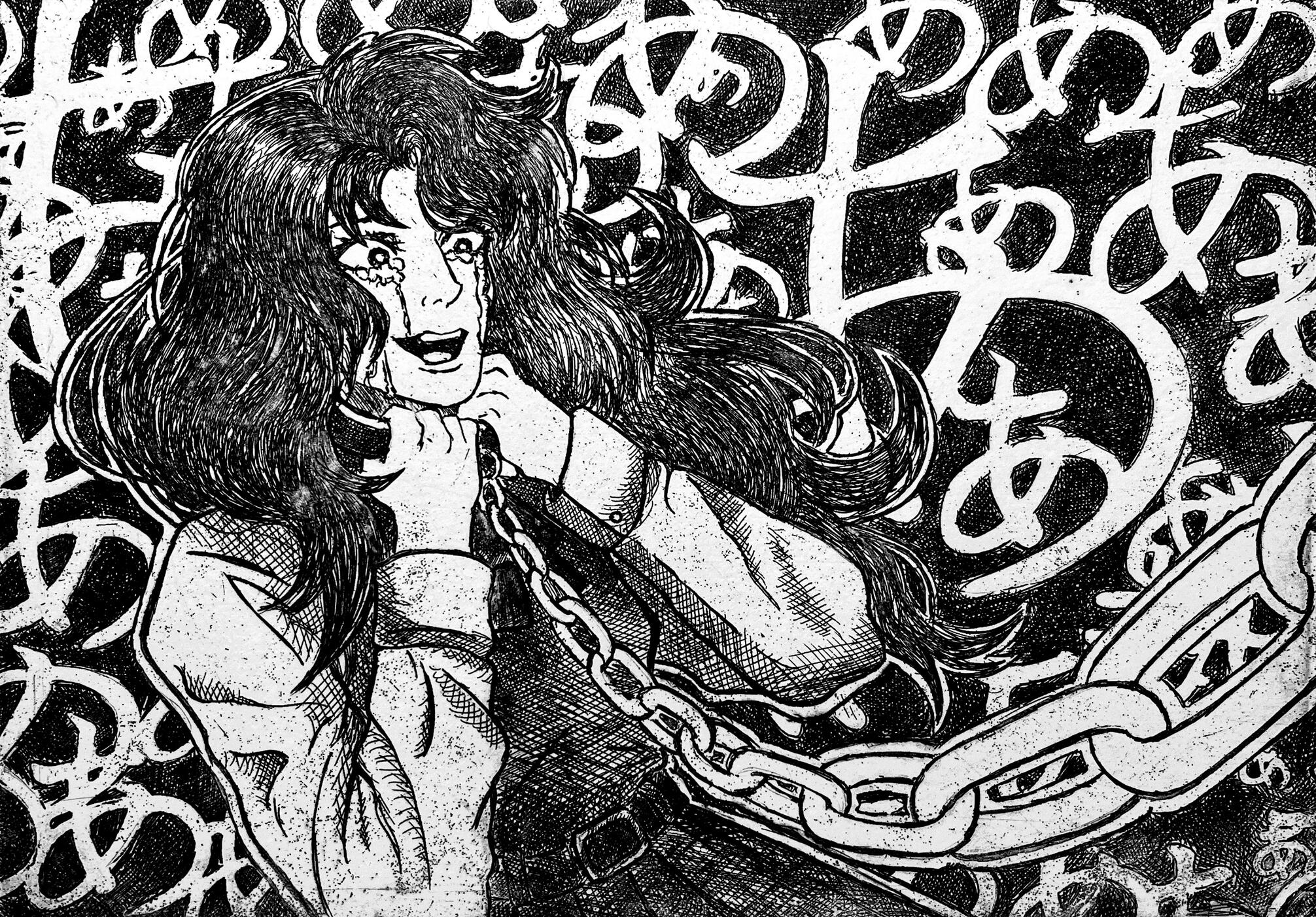 Love Me, Love Me, Love Me - Etching, 5x7in